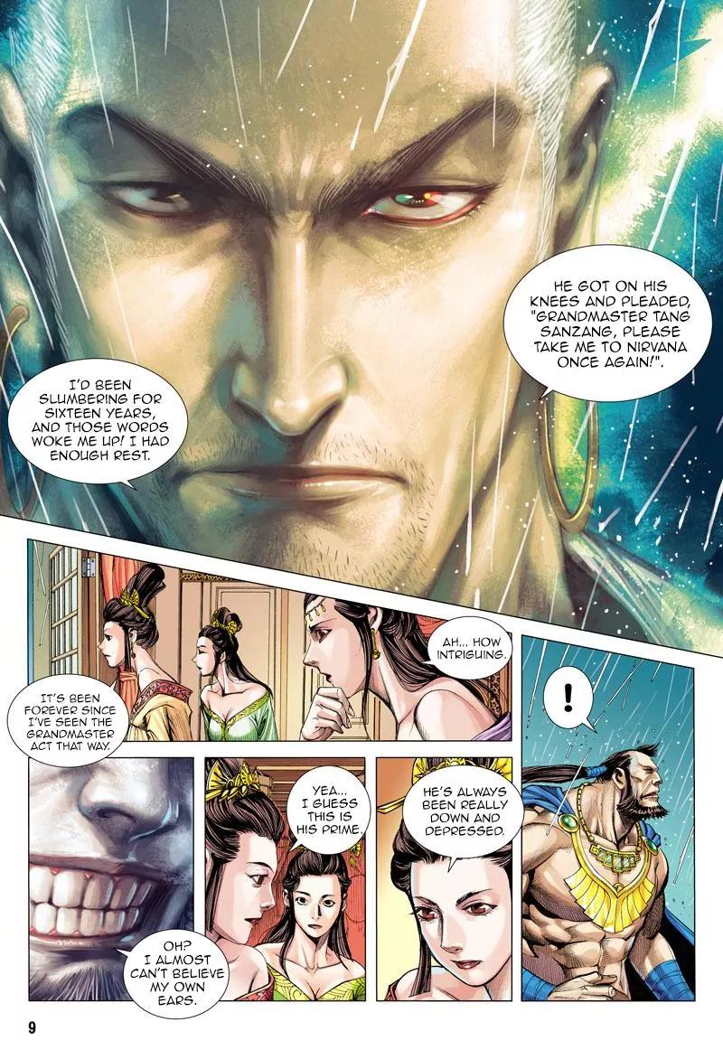 Journey to the West (Zheng Jian He) Chapter 7 10